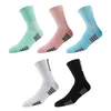 designer Basketball socks men's actual combat elite thickened mid-tube sweat-absorbing breathable non-slip shock-absorbing sports socks badminton running