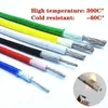 Outros acessórios de iluminação resistentes ao calor 300 ° C Fibra de vidro trançado Fio de silicone de alta temperatura e cabo 0,3mm-4mm 6mm de comprimento 1MoMo OT