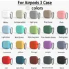 Étui pour Airpods 3 étui accessoires pour écouteurs sans fil Bluetooth casque silicone Air Pod 3 housse airpods3 étui