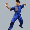 Men's Tracksuits Kids Adult Martial arts tai chi Uniform competition performance clothing Chinese style Student training physical exercise Suits