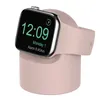 Apple Watch 시리즈를위한 고품질 원통형 실리콘 충전기 홀더 브래킷 스마트 시계 충전 스탠드 충전 데스크탑 홀드