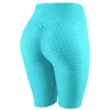 Fesses maigres décontractées et ajustées pour femmes pour leggings de yoga slips athlétiques respirants Leggins collants de sport shorts femme 220801