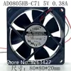 Wholesale fan: ADDA 8020 5V AD0805HB-C71 0.38A two-wire industrial computer cooling 8CM high-volume fan