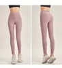 LU Yoga Pants Kobiety Legginsy Trening wysokiej talii Podnoszenie bioder Sports Sports Fitness Pants Women's Elastic Szybkie spodnie LL-6215
