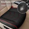 PU Leather Car Seat Cover Surround Cover Cushion Four Seasons Universal Auto Seats Protector Chair Mat Interior Automotive Goods H220428