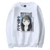 Męskie bluzy bluzy anime Akebi's Sailor Sweater Merch Winter Menwomen Bluza Bluzy Bluzy