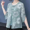Femmes Spring Summer Style Blouses Chemise Femme Oneck Bouton Imprimé Flare Manches Coréen Casual Tops SP166 210401
