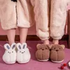 Cute Bear Rabbit Cotton Slippers Women Autumn And Winter Home Indoor Suede Warm Cartoon Couple Plush Cotton Slippers Men J220716