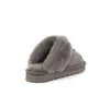 Hot sell top Kid Boys girls children snow slippers Soft comfortable sheepskin keep Warm slippers Aus 5125 boots Beautiful gift free transshipment