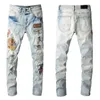 Kleding Mode Skinny heren Rechte slanke elastische jean Mannen Casual Biker Mannelijke Stretch Denim Broek Klassieke Broek jeans maat 28-40