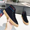 Designer Maxi Sneakers Camel Ebony Casual Chaussures Femmes Plateforme Baskets Lettre Imprimer Sneaker Low Top Lace Up Shoe avec Box