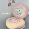 Cartoon piggy donut cushion cute Shiba Inu rabbit animal chair cushion super soft plush toy pillow 201009