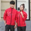 Clothing Sets Large Size Soft Fabric Youth Trend Outdoor Recreation Suits Men Women Sports Couple Uniform School Square Dance ApparelClothin