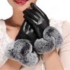 Five Fingers Gloves Women Winter Faux PU Leather Touch Screen Mittens Lady Female Outdoor Driving Warm