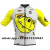 Giacche da corsa in bicicletta in bicicletta Pro Team Summer Mans Short Mans Downhill Mtb Bicycle Bicycle Ropa Ciclismo Maillot Shirtraci Bike a secco veloce