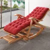 Förvaringspåsar vardagsrum vikande gungande fåtölj relax solstol tupplur portabel vuxen bambu återfödan stol ergonomisk balkong lat möblitur