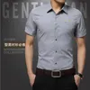 Camisas casuais masculinas Blusas de negócios de verão Blusa de marca masculina Manga curta Estampa Harmont Moda Camisa Blaine Ajuste fino Masculino