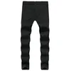 Men's Ripped Stretch Jeans Casual Personality Slim Fit Skinny Mens Trendy Jeans Designer 4 colors Fashion Pants Male
