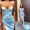 light blue mermaid prom dresses