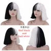 Nightclub Black and White Cosplay Wigs Fluffy Bob Bangs Wholesale