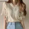 Croped Shirts Women Short Sleeve O-Neck Casual Lace Hollow Out Elegant Fashion Retro All-Match Slim Summer Chic Top Ulzzang Ins 220623