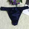 Underpants Men's Silk Briefs Sexy Soft Thong T Panties Solid Color Comfortable Breathable Summer Male UnderpantsUnderpants