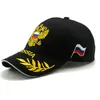 cappelli delle donne russe