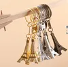 عشاق زوجين حلقة رئيسية الإعلان هدية المفاتيح سبيكة الرجعية برج إيفل مفتاح سلسلة مفتاح الفرنسية فرنسا تذكارية باريس كيرينغ كيرينغ Keyfob