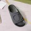 Vrouwen Designer Slipper Sandales Zomer Platform Slippers Mode Kussen Slider Dikke Bodem Macaron Luxe Sandles