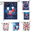 30x45cm American National Day Banner US Independence Days flagga Courtyard Garden-Banner High-klass National Day Garden Banner Flags SN4533