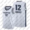 Ja Morant 12 Баскетбольные майки Белый Черный Mike 10 Bibby Jersey NCAA 2021 Mens Youth Kid Edition City Fans Shirt зеленый Белый