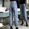 plus size womens high waist boyfriend jeans for women mom spring Cotton blue denim pant harem pants woman 210608