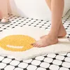 Poached Egg Carpet Antislip Floor Mat Ins Nordic Doormat Soft Comfortable Absorbent Living Room Entrance Door Home Decoration 220811