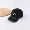 洗浄されたデニム野球帽子文字n刺繍調整可能な男性と女性のキャップ4シーズンソフトトップカウボーイバイザーHCS164
