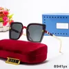 Gafas de sol polarizadas Carfia G8941 gafas de sol ovaladas de diseño para mujeres hombres protección UV gafas de resina acatate 5 colores con caja