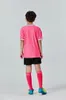 Jessie calcia Ballen # GH47 Defender Fashion Maglie Abbigliamento per bambini Ourtdoor Sport Support Immagini di controllo qualità prima della spedizione Spedisci senza scatola