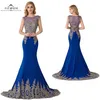 2021 Elegent Long Mermaid Evening Dress Women Cocktail Cocktail Party Gold Holdique Girl Bress Duba Length Floor Floor 201114