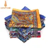 Brand Mens Handkerchief Vintage Paisley Pocket Square Soft Hankies Wedding Party Business Artificial Silk Chest Towel