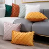 Cushion/Decorative Pillow Dutch Fleece Hairball Plaid Cushion Cover Solid Square Velvet Covers Decorative 45x45cm/30x50cm Pink Throw CaseCus