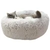 Pet Soft Plush Round Pet Dog Bed Donut Cat Dog Bed Autumn and Winter Warm Dog Pet Bed Can Be Machine Washed Waterproof Bottom T200101