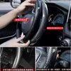 Steering Wheel Covers Car Carbon Fiber Cover Water Transfer Set Card Four Seasons Universal Fit Non-Slip SummerSteering