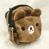 ペットドッグバックパックはポータブルバックパックテディドッグスナックバッグかわいい学校bag8775787を出します