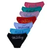 FUNICAC 7 PCS/LOT Women Bielizna Bawełna co tydzień Sexy Ladies Metties Knicks Briefs Do rozmiaru M L XL XXL 220425