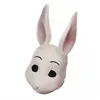 Anime BEASTARS - Haru Legoshi Cosplay Mask Lovely Animal Rabbit Wolf Latex Masks Halloween Masquerade Party Costume Props 220812