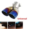 Manifold & Parts 63mm Car Exhaust Tip Heart Model Bolt Stainless Steel Tailpipe Muffler Universal 2.5 Inch Inlet AccessoriesManifold