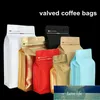 20pcs Valved Coffee Bags Zip lock Sealing Stand Up Bag Resealable Colorful Thicken Home Fooding Packaging Storage