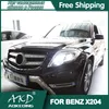 Andra belysningssystembilar för GLK 300 2013-2022 Strålkastare DRL HELLA LED BI XENON BULB FOG LIGHTS ACCTIONORY X204 GLK260 200 HEAD LAMPOTHER O