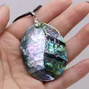 Pendant Necklaces Natural Shell Necklace Abalone Splicing Ellipse For DIY Jewelry Making Bracelet Gift Home DecorationPendant