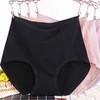 3 pcs/set Large Size Xl6XL High Waist Cotton Briefs Women Lingerie Solid Striped Underpants Breathable Underwear 4622 L220801