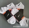 Designer Sports Socks Heren Sokken Wit Zwart Gray Solid Gray Mid-Tube Ademend en Zweet-Zwerende Zomer Katoenparen Tijden Sokken AAA